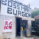 西安大悦城 - 西安市旅游 缩略图 1