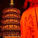 应天门北广场 - 洛阳市旅游 缩略图 1