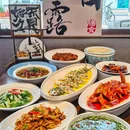 玄贶Kuang·精致苏帮菜·松鼠桂鱼(观前街店) - 苏州市旅游 缩略图 2