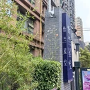 世纪金花New Block - 西安市旅游 缩略图 6