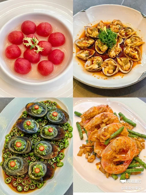 訸珺阁·顺德传家菜 - 苏州市旅游