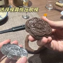 金华万达广场融景湾酒店(万达广场地铁站店) - 金华市旅游 缩略图 7
