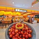 曼蒂广场 - 西安市旅游 缩略图 5