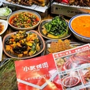 龙湖西安大兴星悦荟 - 西安市旅游 缩略图 7