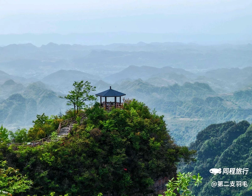 川河盖 - 重庆市旅游 1