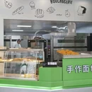 龙湖杭州江东天街 - 杭州市旅游 缩略图 5
