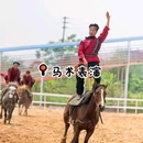 华侨城古劳水乡旅游区 - 江门市旅游 缩略图 4