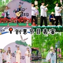华侨城古劳水乡旅游区 - 江门市旅游 缩略图 9