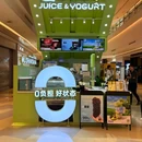 国瑞升平里 - 佛山市旅游 缩略图 1
