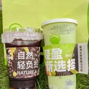 国瑞升平里 - 佛山市旅游 缩略图 4