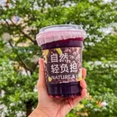 国瑞升平里 - 佛山市旅游 缩略图 3
