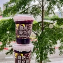 国瑞升平里 - 佛山市旅游 缩略图 2