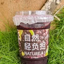国瑞升平里 - 佛山市旅游 缩略图 8