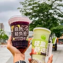 国瑞升平里 - 佛山市旅游 缩略图 6