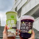国瑞升平里 - 佛山市旅游 缩略图 9
