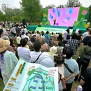 龙德广场 - 北京市旅游 缩略图 1