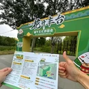 龙德广场 - 北京市旅游 缩略图 5