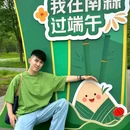 龙德广场 - 北京市旅游 缩略图 7
