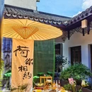 徐岛主·特色农家乐(阳澄湖莲花岛店) - 苏州市旅游 缩略图 2