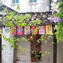 国瑞升平里 - 佛山市旅游 缩略图 3