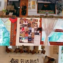 国瑞升平里 - 佛山市旅游 缩略图 9