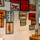 牛贵英·云南铜瓢鲜牛肉火锅 - 南京市旅游 缩略图 7