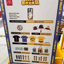 星巴克(北京财富购物中心店) - 北京市旅游 缩略图 5