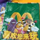 星巴克(北京财富购物中心店) - 北京市旅游 缩略图 7