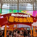 星巴克(北京财富购物中心店) - 北京市旅游 缩略图 8