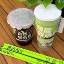 活力新城广场 - 佛山市旅游 缩略图 2