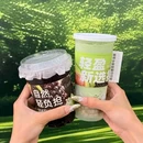 活力新城广场 - 佛山市旅游 缩略图 7