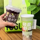 活力新城广场 - 佛山市旅游 缩略图 6