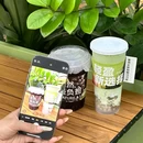 活力新城广场 - 佛山市旅游 缩略图 9