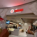 厦门东部体育会展新城 - 厦门市旅游 缩略图 1