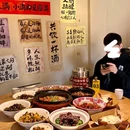 一勺湘民间巷子菜 - 长沙市旅游 缩略图 2