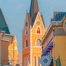 深圳世界之窗 - 深圳市旅游 缩略图 9
