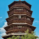 应县木塔 - 朔州市旅游 缩略图 5