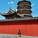 应县木塔 - 朔州市旅游 缩略图 1