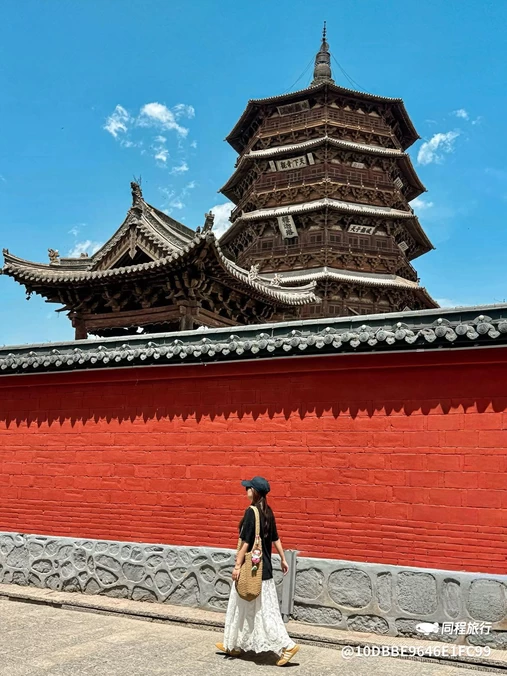 应县木塔 - 朔州市旅游