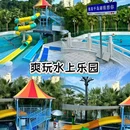 千岛湖明豪国际度假酒店 - 杭州市旅游 缩略图 3