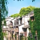 乌镇西栅景区 - 嘉兴市旅游 缩略图 1