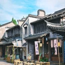乌镇西栅景区 - 嘉兴市旅游 缩略图 9
