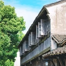 乌镇西栅景区 - 嘉兴市旅游 缩略图 8