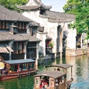 乌镇西栅景区 - 嘉兴市旅游 缩略图 7