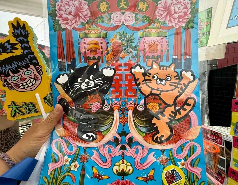 合生·麒麟新天地2号楼 - 北京市旅游 1
