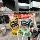 合生·麒麟新天地2号楼 - 北京市旅游 缩略图 3