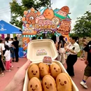 映月湖环宇城 - 佛山市旅游 缩略图 4