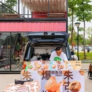 百花广场 - 金华市旅游 缩略图 3