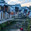 篁岭景区 - 上饶市旅游 缩略图 1