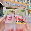 琼州糟粕醋·海南酸汤火锅(神州半岛店) - 万宁市旅游 缩略图 9